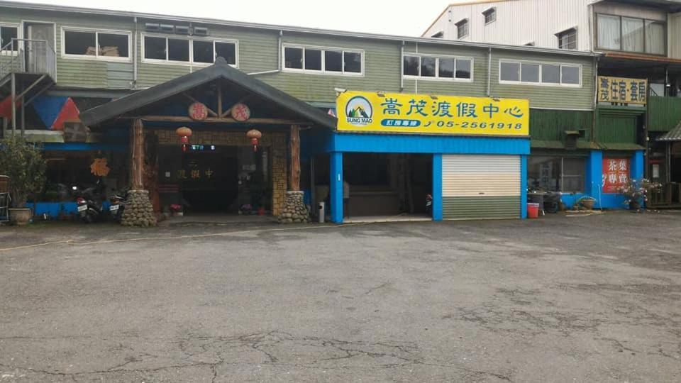 Leye Song Mao Homestay מראה חיצוני תמונה